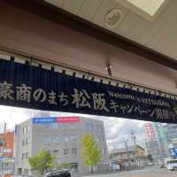 【三重県】秋の松阪をぶらり街歩き！