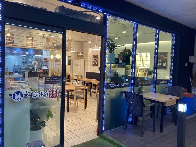 부산 가성비좋은 맛집