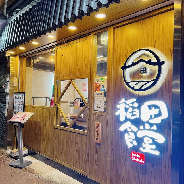 ❤️旅遊熱點❤️日式便當🍱 ❤️旅遊熱點❤️日式便當🍱
