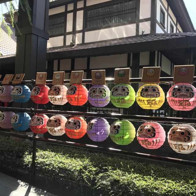 J Park nihon mura