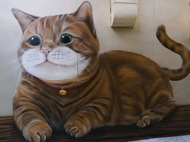 馬灣大肥貓壁畫