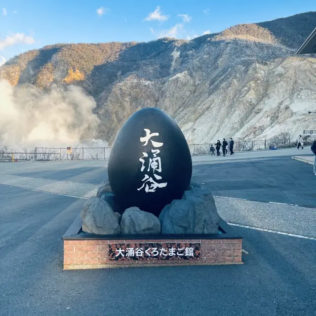 เจแปนนนนนน 🇯🇵 ไข่ ไข่ ดำ