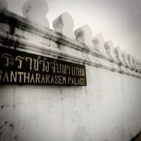 พิพิธภัณฑสถานแห่งชาติ จันทรเกษม จ. อยุธยา