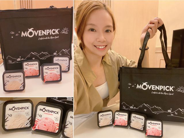 夏日 MÖVENPICK 主題