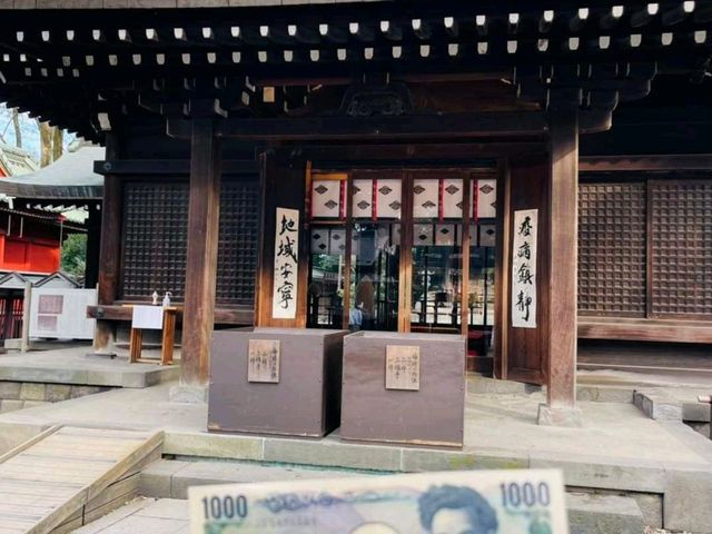 《Hikawa Shrine》⛩