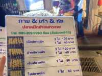 เยาวราช เยาวใจ ของกินทำไมเยอะขนาดนี้😆
