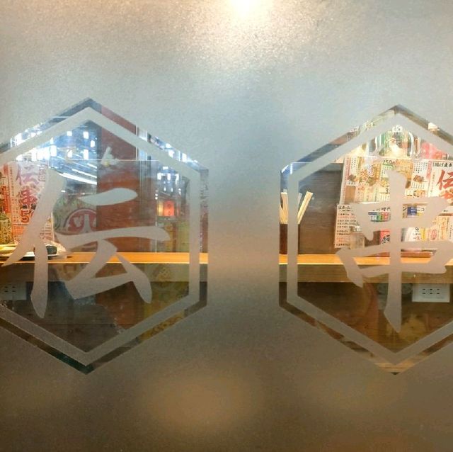 【大阪 天満】カリカリの美味しい鳥皮にかぶりつけ✨