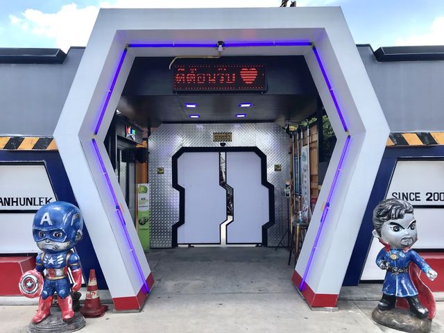 紅統府的Transformer Museum