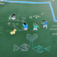 목포 시화마을, 연희네슈퍼