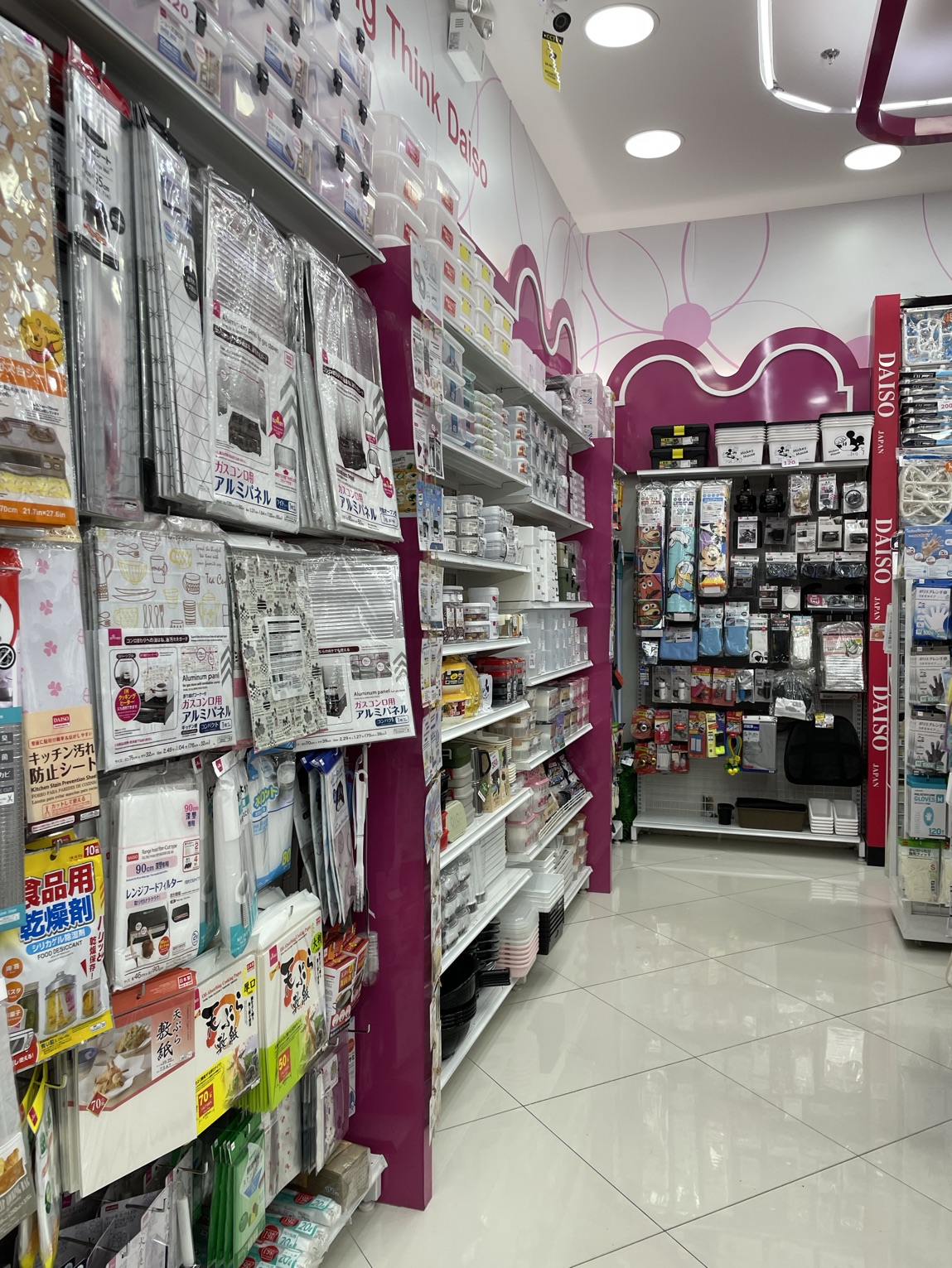 Daiso Thailand- cute stationeries, organizational tools and everyday knick  knacks – Let's visit Thailand