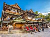 Dogo Onsen Honkan
