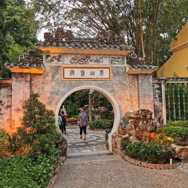  Lou Lim loc Garden, Macau