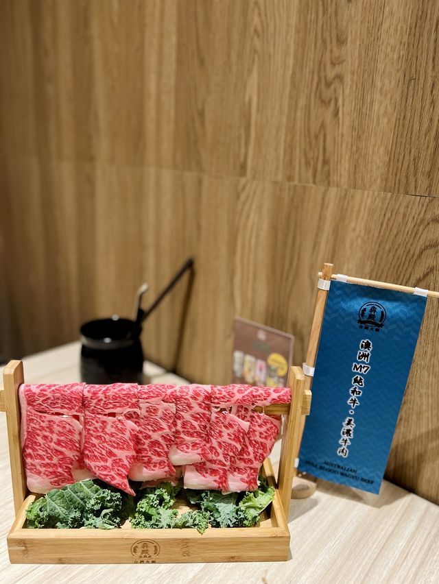 台式和牛任食火鍋