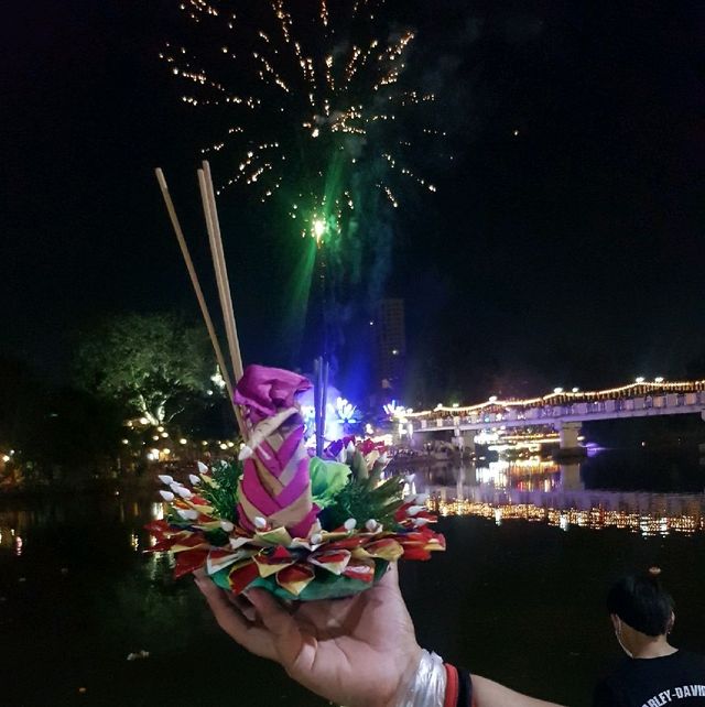 ยี่เป็ง - เชียงใหม่