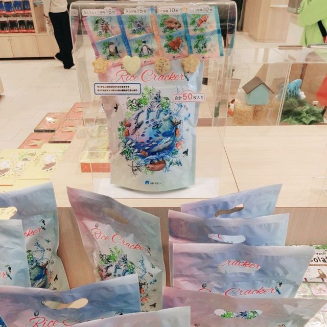 ニフレル　お土産コーナー