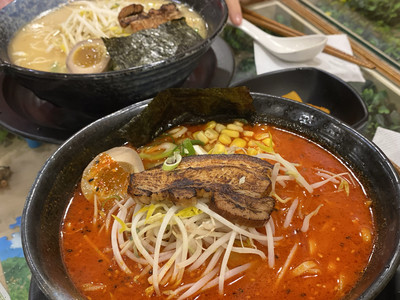 부천ㅣ도심에서 만나는 일본 라멘 맛집, 산쪼메 | 트립닷컴 부천 부천ㅣ도심에서 만나는 일본 라멘 맛집, 산쪼메 | 트립닷컴 부천