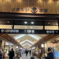 【東京】東京スカイツリーの麓にある新しい下町