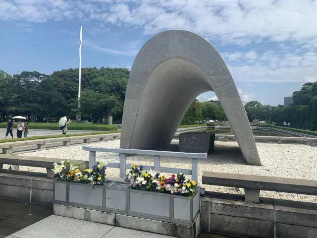 広島　平和記念公園