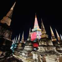 พระธาตุไร้เงา
