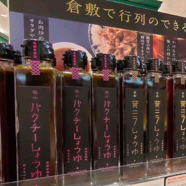 【兵庫県 宝塚市】
