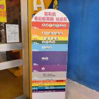 劍湖山遊樂園