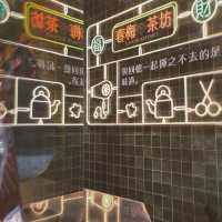 回憶味道