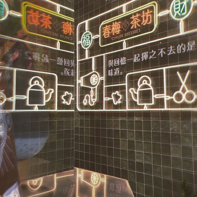 回憶味道