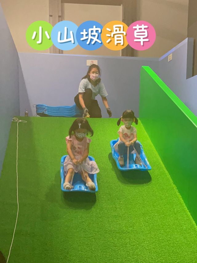 親子好去處 【 Peppa Pig 玩樂日互動特展🐽 】