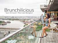 Seen Bangkok ชิลล์มาก