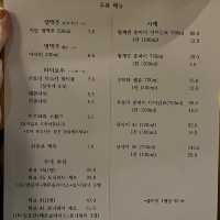 사천 이자카야 맛집 추천! 감성적인 분위기에 맛도 좋다