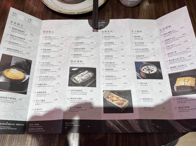 如心酒店側邊的高質點心店
