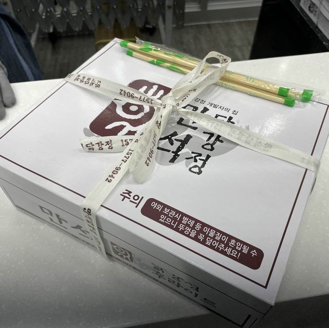 강릉 속초까지 가서 안먹으면 후회하는 @만석닭강정