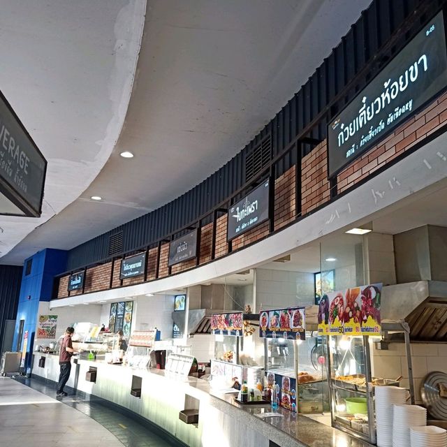 สถานีอร่อย รวมร้านอร่อยมาไว้ให้คนเดินทางแล้ว