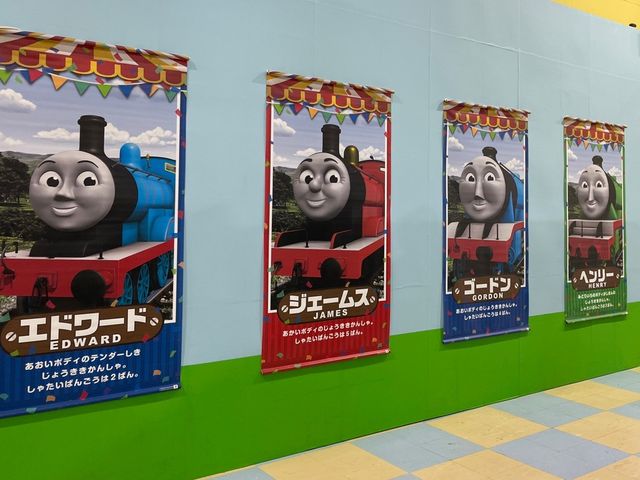 遊園地にある期間限定のトーマス！！