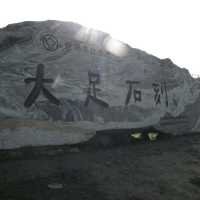 【大足】重慶から日帰り🚌「大足石刻」👣