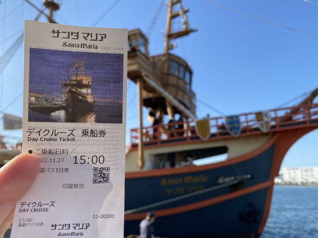 大阪水上バス『帆船型観光船サンタマリア』