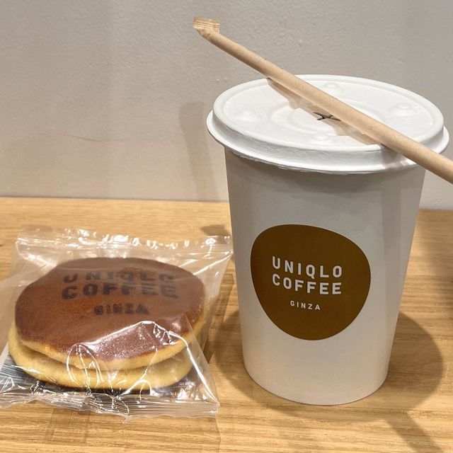 도쿄 가성비 커피는, 유니클로 커피 