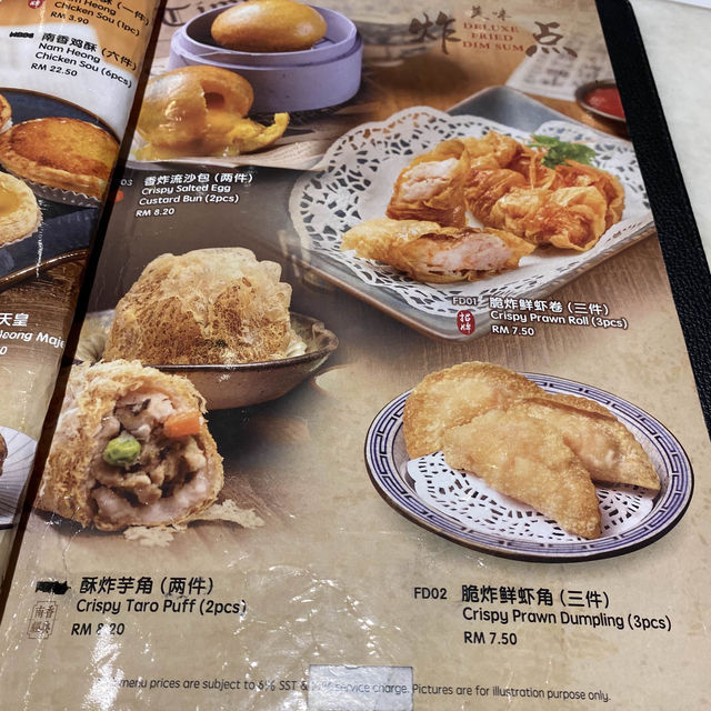 Nam Heong restaurant
