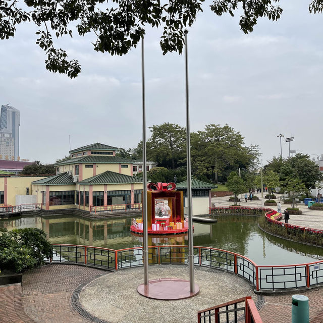 Parque Municipal Dr. Sun Yat Sen Park  Parque Municipal Dr. Sun Yat Sen Park