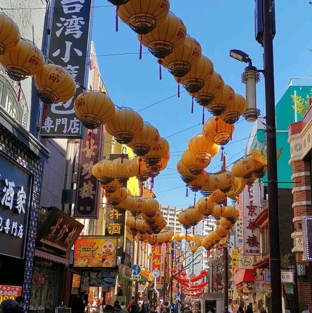 美麗的港口城市橫濱