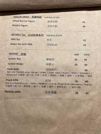 必試$52疏乎厘班戟 
