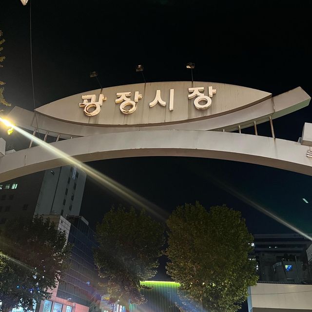 【韓国ソウル】 禁断のユッケがｷﾗｷﾗ光る‥お肉ってこんなに綺麗でしたっけ？！ 
