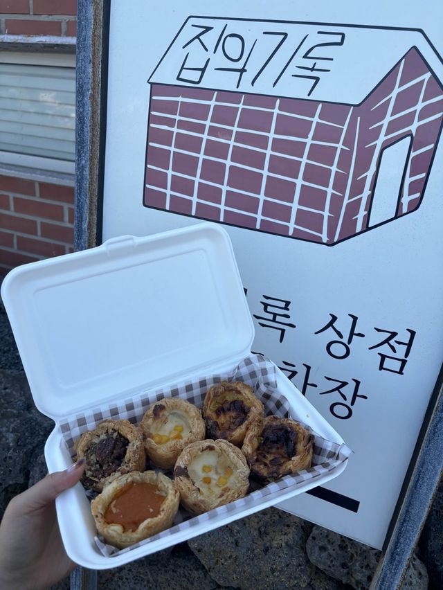 제주도 콘타르트 맛집 겸 소품샵,집의기록상점