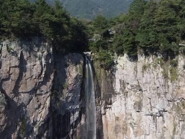 XUFUYAN WATERFALL 💦