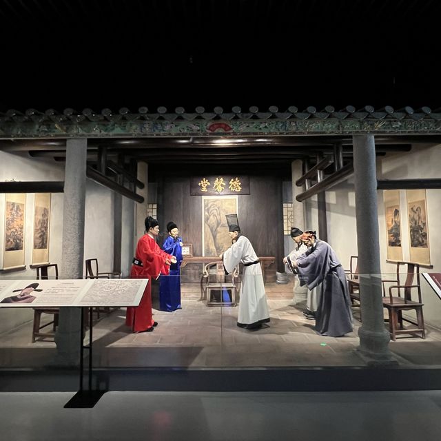 打卡深圳南山博物館