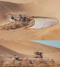 Mingsha Mountain Crescent Spring | You must visit this special desert for taking amazing photos ❗️