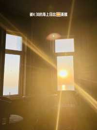 Harry Potter Castle China Branch?