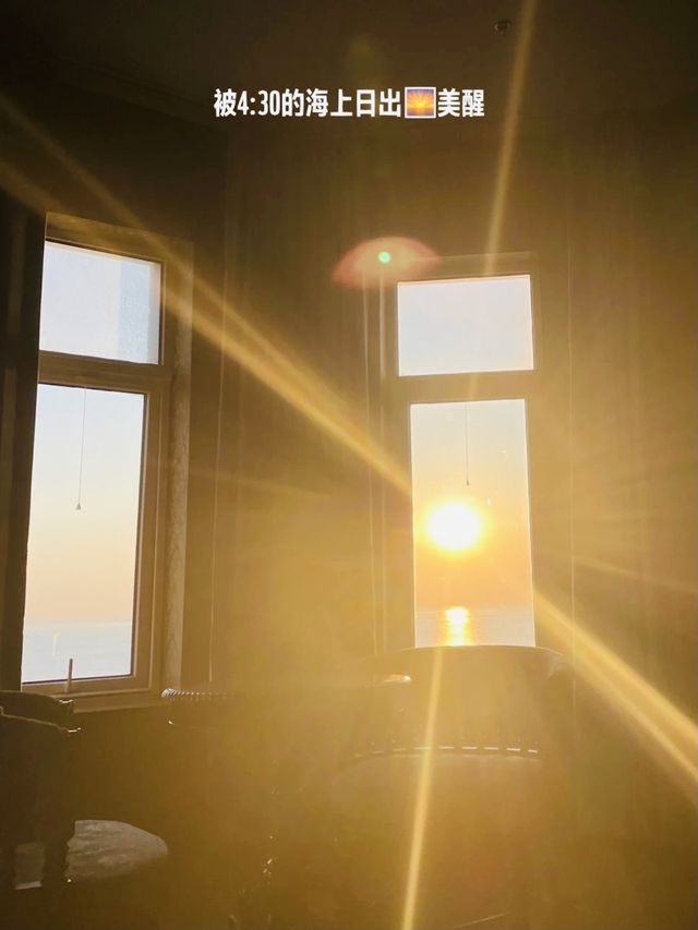 Harry Potter Castle China Branch?