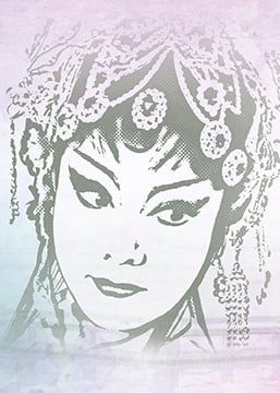 中國戲曲節2023 | 香港