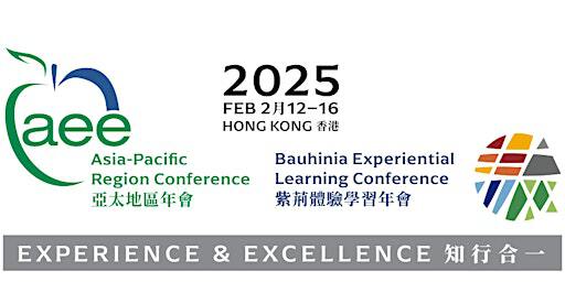 2025 AEE and Bauhinia Experiential Learning Asia-Pacific Region Conference | The ISF Academy